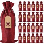 Burlap Wine Gift Bags, 24 Pcs Jute Drawstring Wine Bottle Covers with Ropes and Tags for Christmas, Wedding, Travel, Birthday, Holiday Party