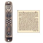TALISMAN4U Pewter Messianic Mezuzah Case with Scroll for Door 3D Menorah Messianic Seal 10 cm / 4 Inch