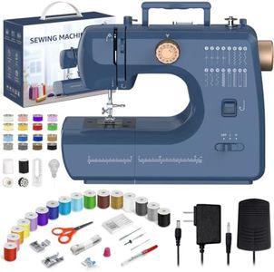 Vaspow Sewing Machine for Beginners & Adults, 16 Built-in Stitches, 12V 24W Motor, Free Arm, Top Drop-In Bobbin, Dual Speed Foot Pedal, LED Light & Accessories Kit