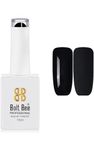 Gel Nail Polish, 1 Pcs 15ml Black Color Soak Off Gel Polish Nail Art Manicure Salon DIY Gel Nail Design