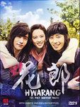 Hwarang: The Poet Warrior Youth (PK Korean Drama, English Subtitles)