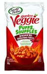 Sensible Portions Garden Veggie Puffs, Screamin' Hot, 106g (Pack of 6)