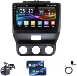 4+64G Car 