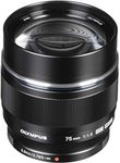 OLYMPUS M.Zuiko Digital ED 75mm F1.8 Lens (Black)