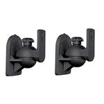 MYL Speaker Wall Mounting Bracket -Black (Max 7.5LBS) Set of 2