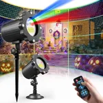 Laser Christmas Projector Lights Ou