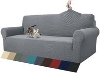 ZNSAYOTX 1 Piece Jacquard Couch Cov