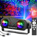 Disco Ball Party Lights With Sound Activated Lights, Star Projection, Ocean Light, and RG Light Pattern - Perfect for DJ, KTV, Club, Dance, Decor, Christmas, Birthday Festival Gifts