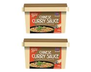 Jarred Curry Sauce