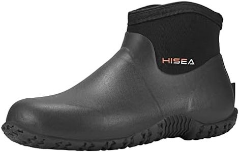 HISEA Men's Rain Boots, Ankle Height Garden Shoes Waterproof Rubber Neoprene Mud Boots Durable Insulated Short Outdoor Work Booties for Gardening Farming Camping Fishing and Yard Working, Size 9 Black