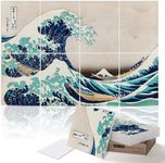 PINWELIFE® Wall Art Acoustic Panels, Sound Proof Absorbing Panels for Home/Office, Decorative Absorbing Dampening, Noise and Echo Cancelling (48"x32", Ukiyo-e_The Great Wave)