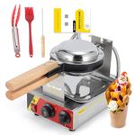 Bubble Waffle Maker NP-547 30Pcs Hong Kong Eggettes Waffle Machine - 180° Rotary Non-stick Teflon Baking Mold - 0-300℃ Temperature - 0-5min Time Adjustable 220V 1500W CE Certification CGOLDENWALL