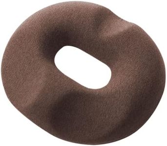 Gominimo Seat Cushion for Office Chair, Premium Quality Memory Foam Sitting Pillow, Coccyx Cushions, Seat Cushion for Back Coccyx Tailbone Pain Relief (Brown, O-Shape)