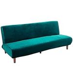 Armless Sofa Bed Cover Futon Slipco