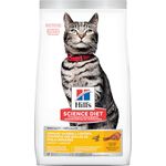 Hill's Science Diet Dry Cat Food, Adult, Urinary & Hairball Control, Chicken Recipe, 15.5 Lb Bag