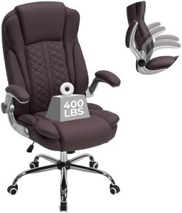 400lbs Executive Office Chair with Flip-Up Armrests, Big and Tall Computer Chair for Heavy People, Heavy Duty Ergonomic Comfy Chair, Breathable PU Leather (Darkbrown)
