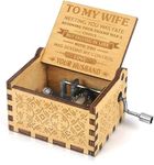 owlfun Music Box Hand Crank Engraved,Wife Birthday Gifts,Gifts for Wife Christmas,You are My Sunshine Music Box, For Her Gifts Birthday Gifts for Wife,Presents for Wife (To Wife)