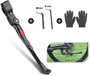 FANHAY Bike Kickstand Adjustable Aluminum Side Kick Stand for Mountain Bikes,Road Bikes, Folding Bikes w/2 Allen Hexagon Wrenches