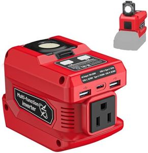 220W Power