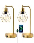 EDISHINE Bedside Lamps Set of 2, Dimmable LED Table Lamp, Diamond Cage Lampshade, USB Charging Ports, Touch Lamps for Living Room, Bedroom, E27 Socket, Bulb Included, Gold