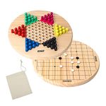 GSE Games & Sports Expert 2-in-1 Wooden Chinese Checkers & Gobang (Five in a Row) Family Board Game Combo Set, 3+ Years