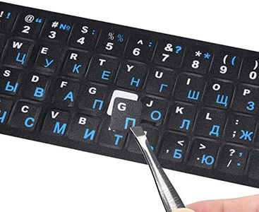 2PCS Russian Keyboard Stickers, Cyrillic Keyboard Letter Stickers Black Background with Blue/White Lettering, Keyboard Letters Stickers for Notebook Laptop Desktop Computer Keyboard