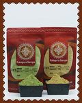 Kalagura Gampa Henna Leaves Powder, Indigo Leaves Powder Combo (250 Grams + 250 Grams), Curry Leaves