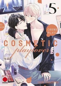 Cosmetic P