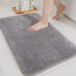 COSY HOMEER Bath Rugs for Bathroom 