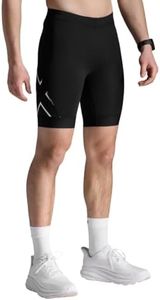 2XU Men's Core Tri 8 Inch Short - Black/White - XX-Large
