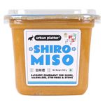 Urban Platter Shiro Miso, 500g (Light Miso Paste | Soy Based | Japanese Staple)