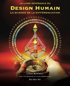 DESIGN HUM