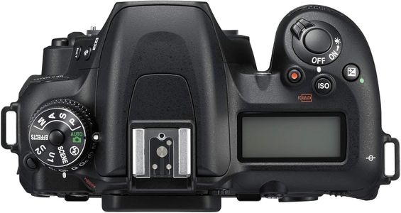 Nikon D7500 DSLR Camera Body – 20.9MP APS-C Sensor