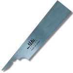 SUIZAN Replacement blade For SUIZAN Japanese Pull Saw Hand Saw 180mm Dozuki Dovetail Saw Tenon Saw for Cross Cut Rip Cut Angle Cut Woodworking tools