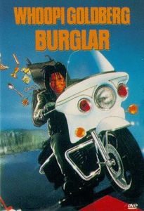 Burglar [DVD]