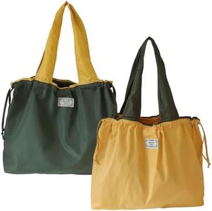 Valicaer Bolsas de Compras Plegables,2Pcs Bolsas para Comprar Reutilizables Lavable Bolsa de Tela para Compras Grande Bolsas de Supermercado Bolsa Nailon Compra Plegable para Compras Viajes (B)