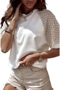 AILLOSA Hauts T-Shirts et Chemisiers pour Femmes Hauts pour Femmes T-Shirt d'été pour Femmes Haut pour Femmes