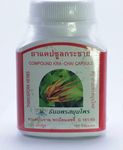 Organic Compound Kra-Chai 100 Capsules @ 370 Mg. Root Extract 100% Natural Boesenbergia rotunda Herb for Healthy from Thailand X 3 Bottles