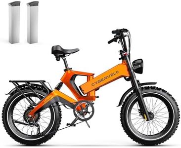 Cybervelo 1000W (Peak 2000W) Folding Electric Bike