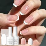 French Manicure Kit - French Tip Stamp 2PCS Gel Nail Polish Gel Nail Kit Nail Art Tools, Nude & White Jelly French Manicure Nail Polish, Nail Stamper French Nails Nail Accessories Set for Women