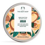 The Body Shop Wild Argan Oil Sublime Nourishing Body Butter, 200ml