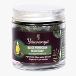 Yauvanya Black Moroccan Beldi Soap - 100g - Natural Exfoliating and Moisturizing Soap for Deep Cleansing, Skin Softening, and Detoxifying - Ideal for Hammam, Spa, and Home Use - 100% Pure Ingredients