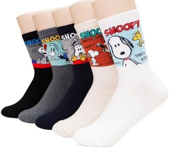 socksense 