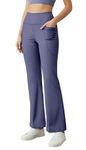 Mehrang High Waist Wide Leg with Side Pockets || Stretchable Tights || Sports Fitness Activewear Yoga Pants for Women (in, Alpha, XL, Regular, Lavender)