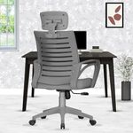 beAAtho® Verona Mesh High Back Home Office Chair | 3-Years Limited Warranty Included | Tilting & Height Adjustable Mechanism, Heavy Duty Metal Base | Ideal for Office Work & Study (Full Grey)