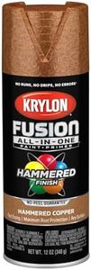 Krylon Ham