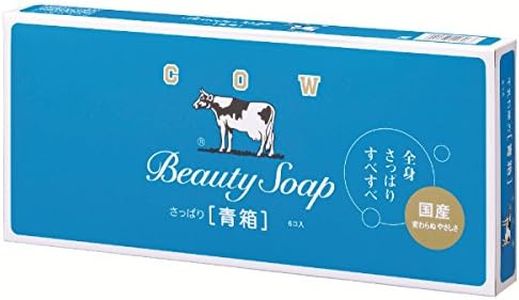 COW BRAND 