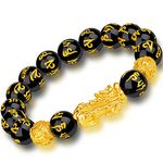 Feng Shui The Best 12mm Black Hand Carved Mantra Bead Bracelet with Golden Pi Xiu/Pi Yao Lucky Wealthy Amulet Brecelet, 9 9 inch, Metal