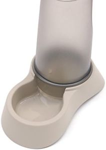 ZEEZ Nuvola Dispenser Water/Food Dispenser 3.5 Lt, Mocaccion, 3.5 Lt