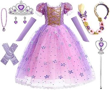 HEYOUTH Disfraz Rapunzel Niña,Disfraz Princesa Niña,Vestido Princesa Niña de Soplo Tul Brillante,con 7 Accesorios,Disfraz de Halloween, para Niña de Cosplay, Cumpleaños, Carnaval (120 cm
